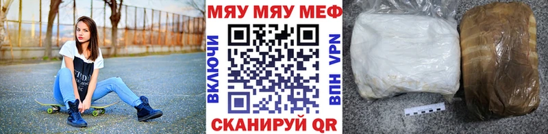 Хочу наркоту Зима OMG ссылка  Гашиш  МЕТАМФЕТАМИН  СК  Канабис  АМФЕТАМИН 