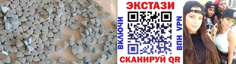 купить  сайты  Зима  Экстази 99% 