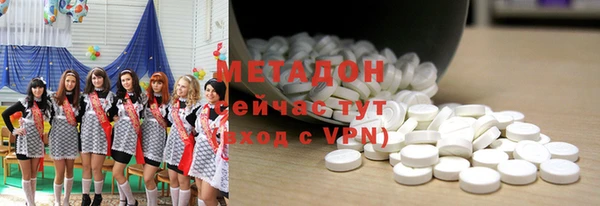 меф VHQ Балабаново