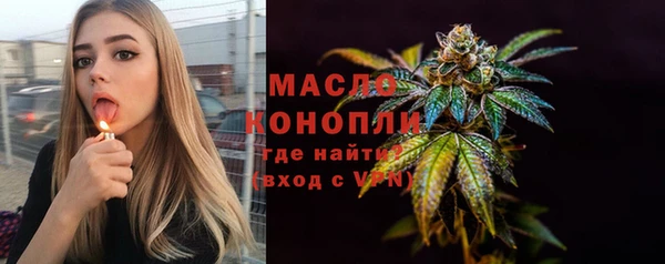 меф VHQ Балабаново