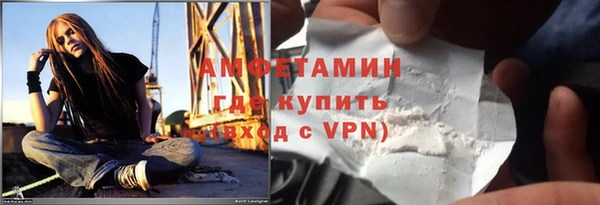 меф VHQ Балабаново