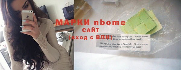 меф VHQ Балабаново