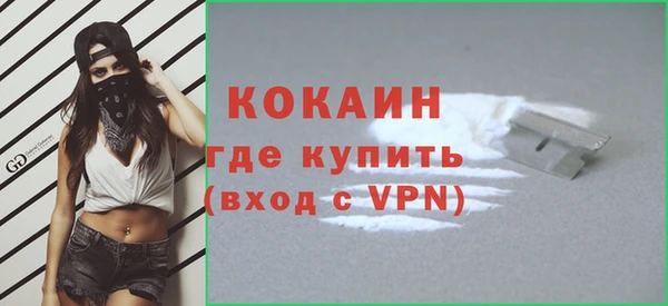 меф VHQ Балабаново