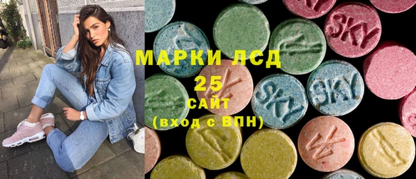 каннабис Балахна