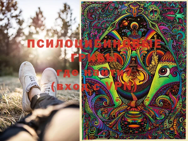 меф VHQ Балабаново