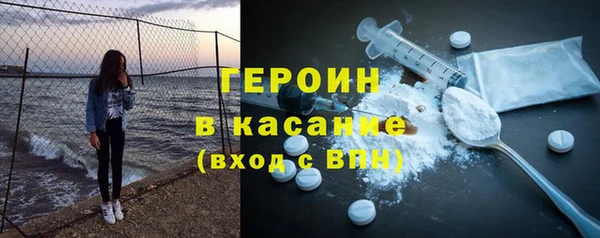 меф VHQ Балабаново