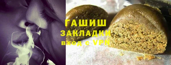 меф VHQ Балабаново